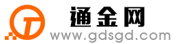 洛宁通金宝